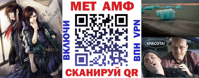 купить   omg как войти  Amphetamine 97%  Ахтубинск 