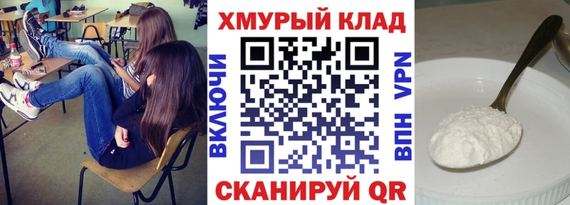 Героин Афган  blacksprut вход  Ахтубинск 
