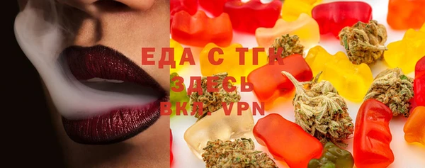 ECSTASY Ростов