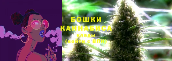 марки lsd Сатка