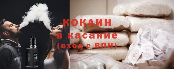 марки lsd Сатка