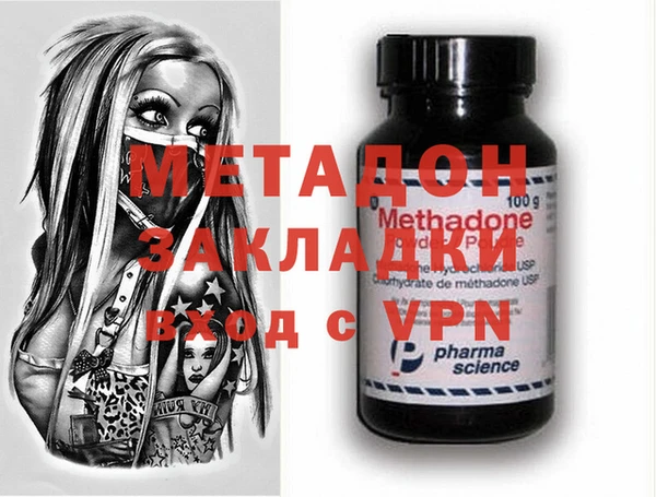 марки lsd Сатка