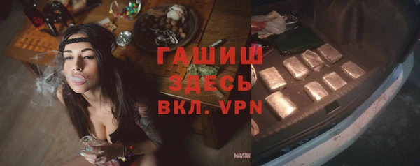 марки lsd Сатка