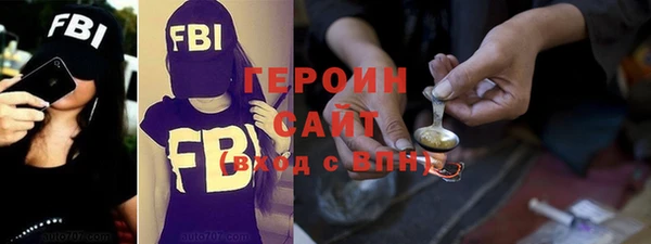 марки lsd Сатка