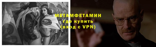 марки lsd Сатка