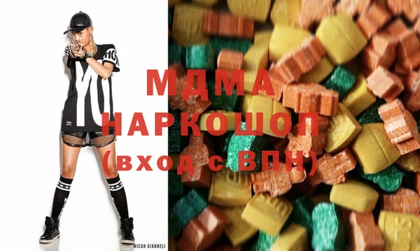 винт Саяногорск