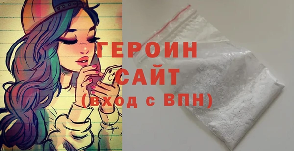марки lsd Сатка