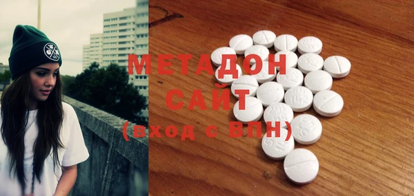 винт Саяногорск