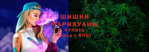 стафф Сафоново
