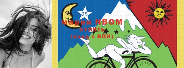марки lsd Сатка