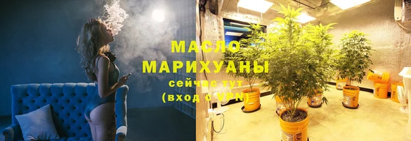 винт Россошь