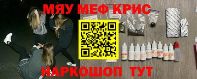 ешки Апрелевка