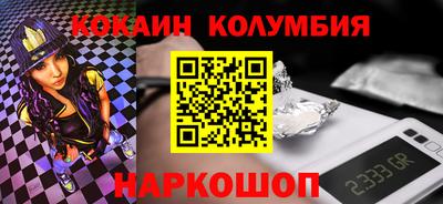 эйфоретик Аргун