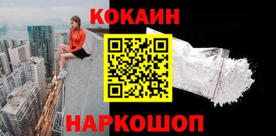 прущая мука Апшеронск