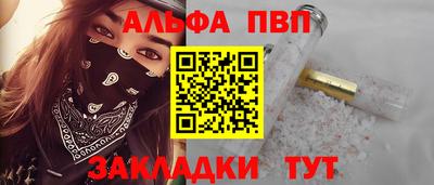 ПСИЛОЦИБИНОВЫЕ ГРИБЫ Аргун