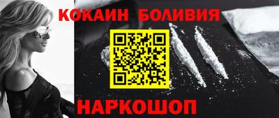 ешки Апрелевка