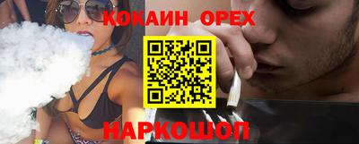 ПСИЛОЦИБИНОВЫЕ ГРИБЫ Аргун