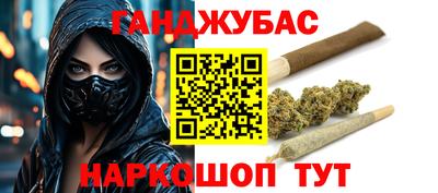 ПСИЛОЦИБИНОВЫЕ ГРИБЫ Аргун