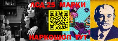 прущая мука Апшеронск