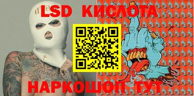 не бодяженный Балахна