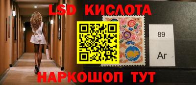 прущая мука Апшеронск