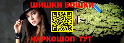 прущая мука Апшеронск