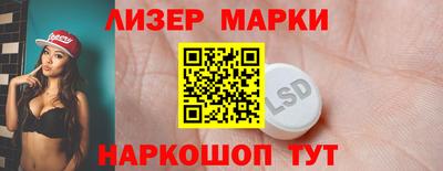 ешки Апрелевка
