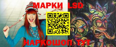 ешки Апрелевка