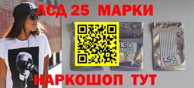 ешки Апрелевка