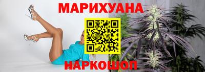 прущая мука Апшеронск
