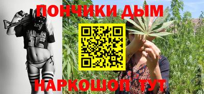 ПСИЛОЦИБИНОВЫЕ ГРИБЫ Аргун
