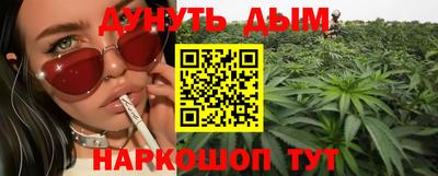 ешки Апрелевка