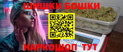 ПСИЛОЦИБИНОВЫЕ ГРИБЫ Аргун