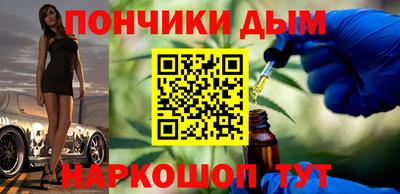 ПСИЛОЦИБИНОВЫЕ ГРИБЫ Аргун