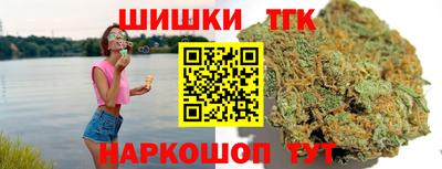 эйфоретик Аргун