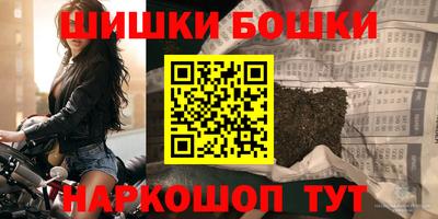 ешки Апрелевка