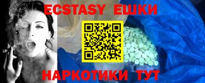 ПСИЛОЦИБИНОВЫЕ ГРИБЫ Аргун
