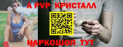ПСИЛОЦИБИНОВЫЕ ГРИБЫ Аргун