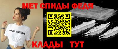 прущая мука Апшеронск