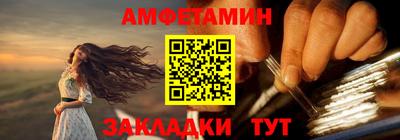 ешки Апрелевка