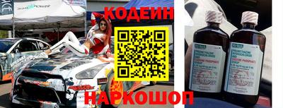 ПСИЛОЦИБИНОВЫЕ ГРИБЫ Аргун