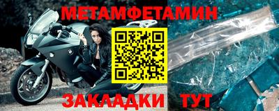 ешки Апрелевка