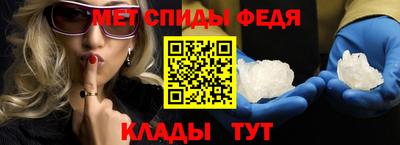 a pvp Балашиха