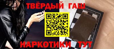 ПСИЛОЦИБИНОВЫЕ ГРИБЫ Аргун
