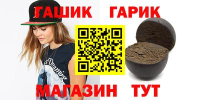 ешки Апрелевка