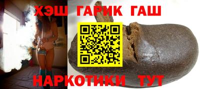 ешки Апрелевка