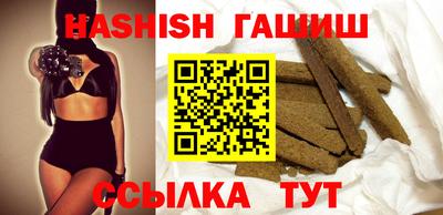 ПСИЛОЦИБИНОВЫЕ ГРИБЫ Аргун