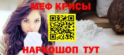 ПСИЛОЦИБИНОВЫЕ ГРИБЫ Аргун