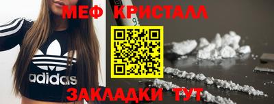 ПСИЛОЦИБИНОВЫЕ ГРИБЫ Аргун