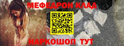 ПСИЛОЦИБИНОВЫЕ ГРИБЫ Аргун